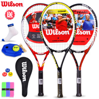 Wilson/威尔胜 WRT3152002