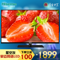 Hisense/海信 LED39S30