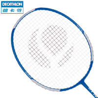 Decathlon/迪卡侬 ARTENGO