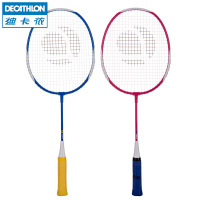 Decathlon/迪卡侬 ARTENGO