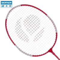 Decathlon/迪卡侬 ARTENGO