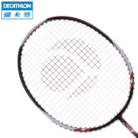 Decathlon/迪卡侬 ARTENGO