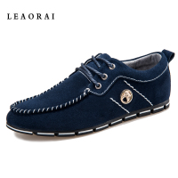 Leaorai/雷艾 LA128883