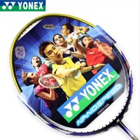 YONEX/尤尼克斯 NANOSPEED 9000S