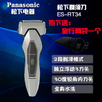 Panasonic/松下 ES-RT34-N405