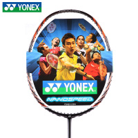 YONEX/尤尼克斯 NANOSPEED 9000S