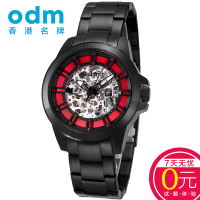 odm/欧迪姆 DM019-02