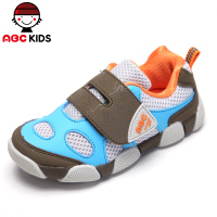 Abckids Y3331134D