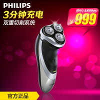 Philips/飞利浦 PT860