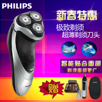 Philips/飞利浦 PT860