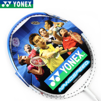 YONEX/尤尼克斯 NR-D23