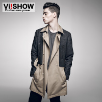 VIISHOW FC08843