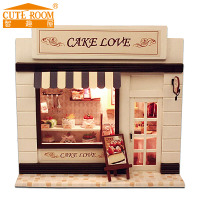 CUTE ROOM/智趣屋 C-004