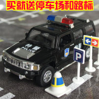 彩珀 悍马警车