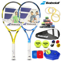 BABOLAT/百保力 170212