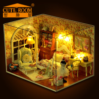 CUTE ROOM/智趣屋 v-006