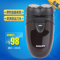 Philips/飞利浦 PQ206