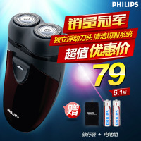 Philips/飞利浦 PQ206