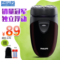 Philips/飞利浦 PQ206