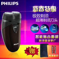 Philips/飞利浦 PQ206