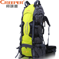 Creeper/柯瑞普 YD-110