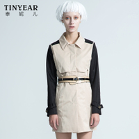 Tinyear/泰妮儿 TF143160