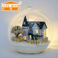 CUTE ROOM/智趣屋 B004