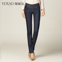 Yerad/娅丽达 C3105