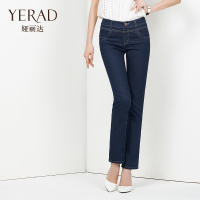 Yerad/娅丽达 C3105