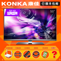 Konka/康佳 LED50X9600UE