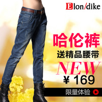 Elondike/伊伦迪克 212393