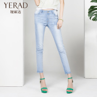 Yerad/娅丽达 D2104