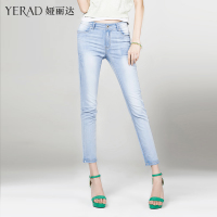 Yerad/娅丽达 D2104