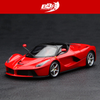 BBR EXCLUSIVE CAR MODELS BBRCH001