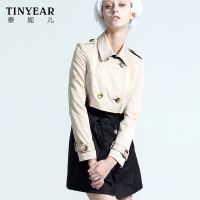 Tinyear/泰妮儿 TF143134