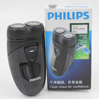 Philips/飞利浦 PQ203/18