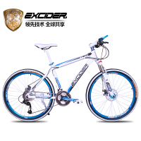 EXCIDER XC50