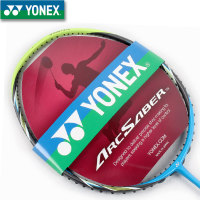 YONEX/尤尼克斯 Arcsaber FB