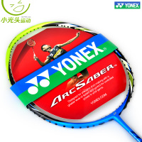 YONEX/尤尼克斯 Arcsaber FB