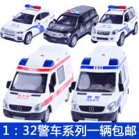 彩珀 H3悍马 警车