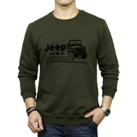 Afs Jeep/战地吉普 1013