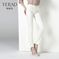 Yerad/娅丽达 D2117