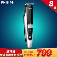 Philips/飞利浦 BT9290/32