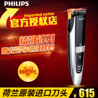 Philips/飞利浦 BT9290/32