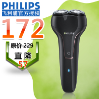 Philips/飞利浦 PQ222