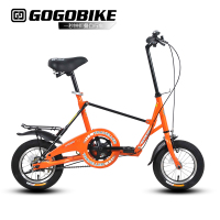 gogobike LJ12200