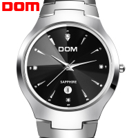 DOM W-698