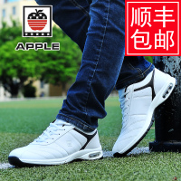 Apple/苹果 APPLE-A+8641