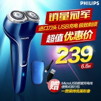 Philips/飞利浦 PQ229