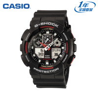 Casio/卡西欧 G-SHOCK系列